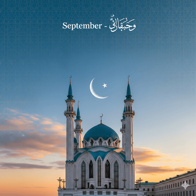September Umrah packages with Ayat Tour – hassle-free travel for a spiritual journey