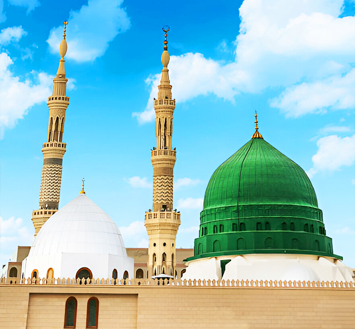 Family Umrah Deal
